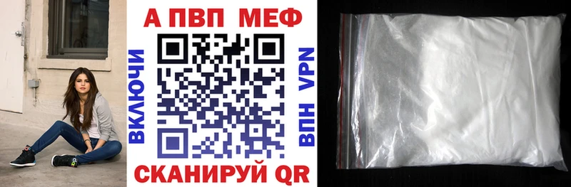 Где купить наркоту Чернушка МАРИХУАНА  Мефедрон  А ПВП  ГАШИШ  Амфетамин  Cocaine 