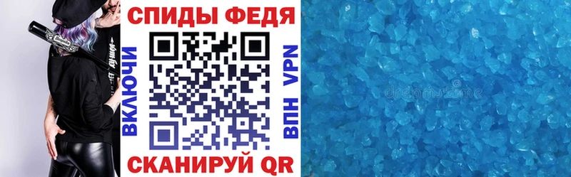 Амфетамин Premium  Чернушка 
