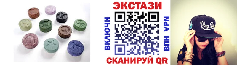 Экстази бентли  Чернушка 