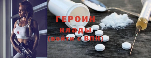 кокаин VHQ Иннополис