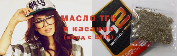 МДМА Инсар