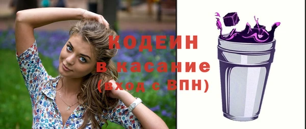 МДМА Инсар