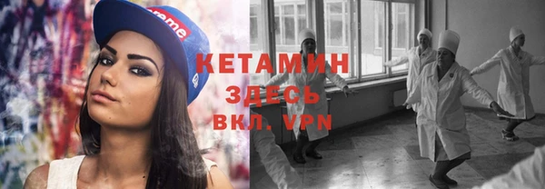 кокаин VHQ Иннополис