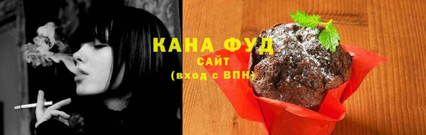 кокаин VHQ Иннополис