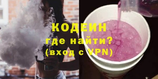 МДМА Инсар