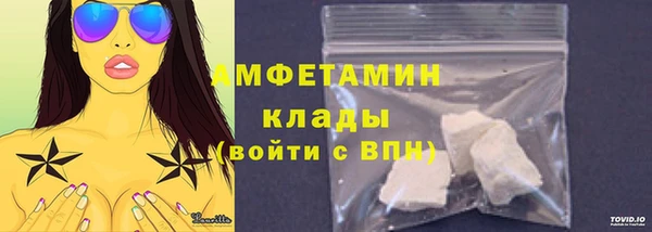 кокаин VHQ Иннополис