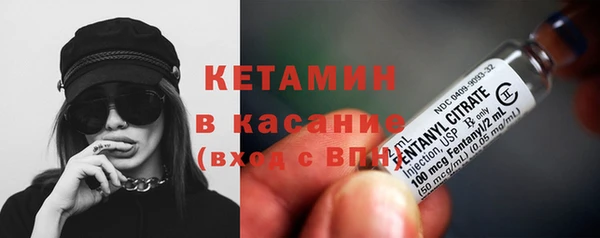 МДМА Инсар
