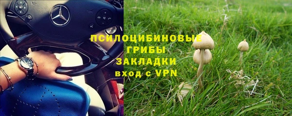 кокаин VHQ Иннополис