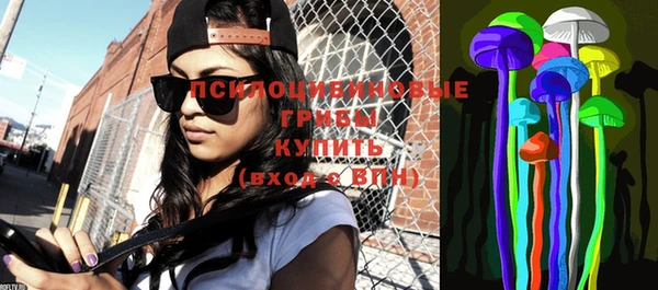 кокаин VHQ Иннополис