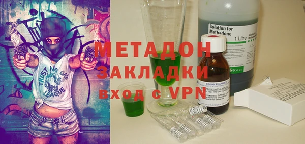 кокаин VHQ Иннополис