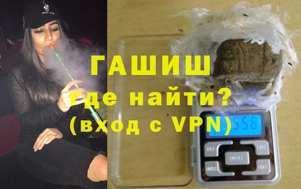 кокаин VHQ Иннополис