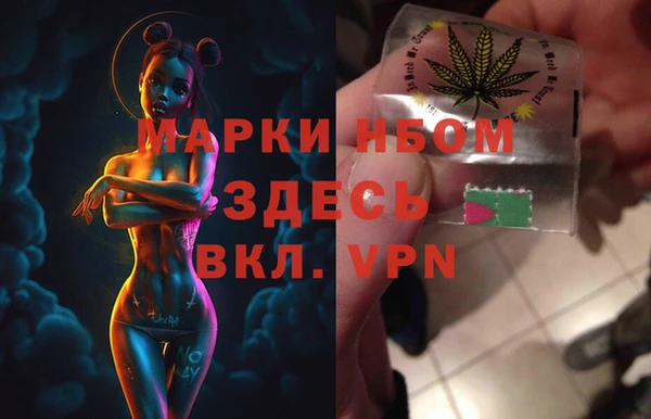 кокаин VHQ Иннополис
