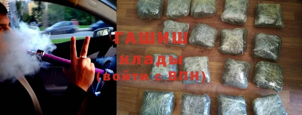 МДМА Инсар