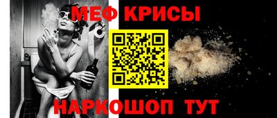 СК Конаково