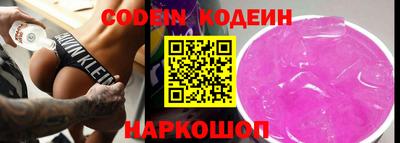индика Коммунар