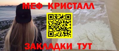 СК Конаково