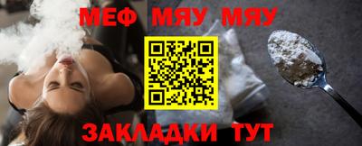 индика Коммунар