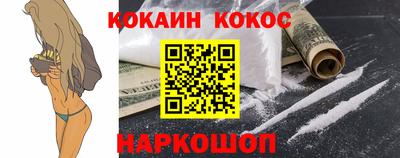 СК Конаково