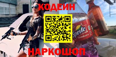 индика Коммунар