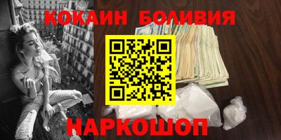 индика Коммунар