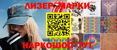 СК Конаково