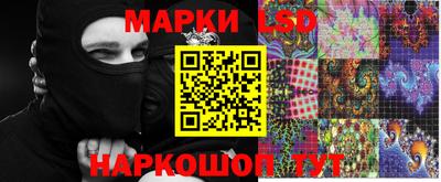 индика Коммунар