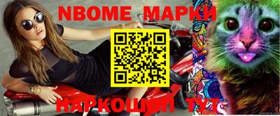 индика Коммунар