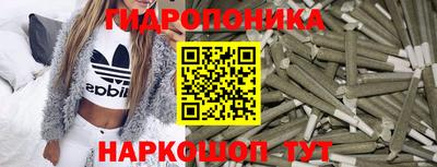 круглые Комсомольск-на-Амуре