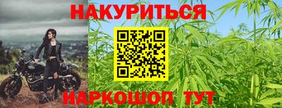 круглые Комсомольск-на-Амуре