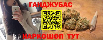 круглые Комсомольск-на-Амуре