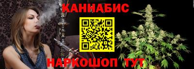 СК Конаково