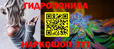 круглые Комсомольск-на-Амуре