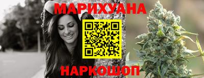круглые Комсомольск-на-Амуре