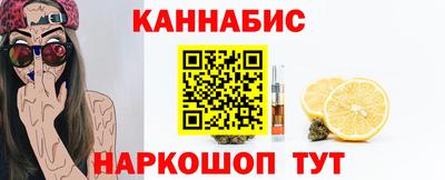 индика Коммунар