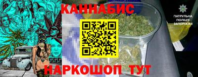 СК Конаково
