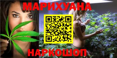индика Коммунар
