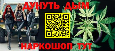 СК Конаково