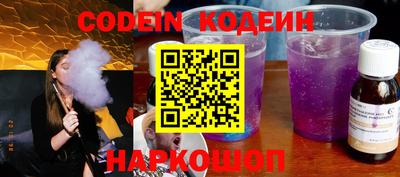 СК Конаково