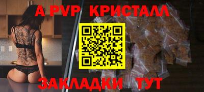 индика Коммунар