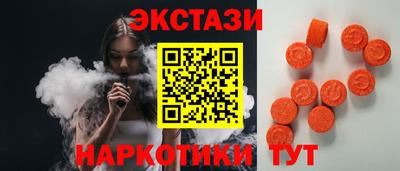 СК Конаково