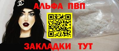 СК Конаково