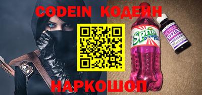 круглые Комсомольск-на-Амуре