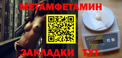 СК Конаково