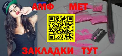 СК Конаково