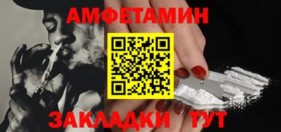 СК Конаково