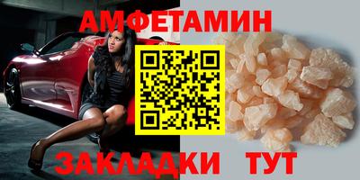 СК Конаково
