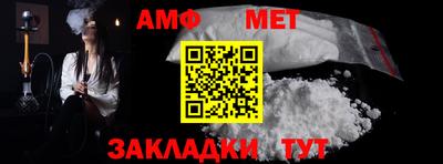 индика Коммунар