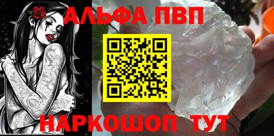 СК Конаково