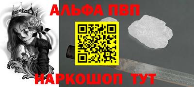 индика Коммунар