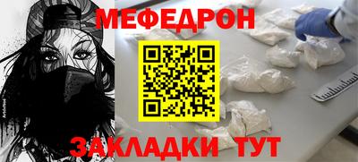 СК Конаково
